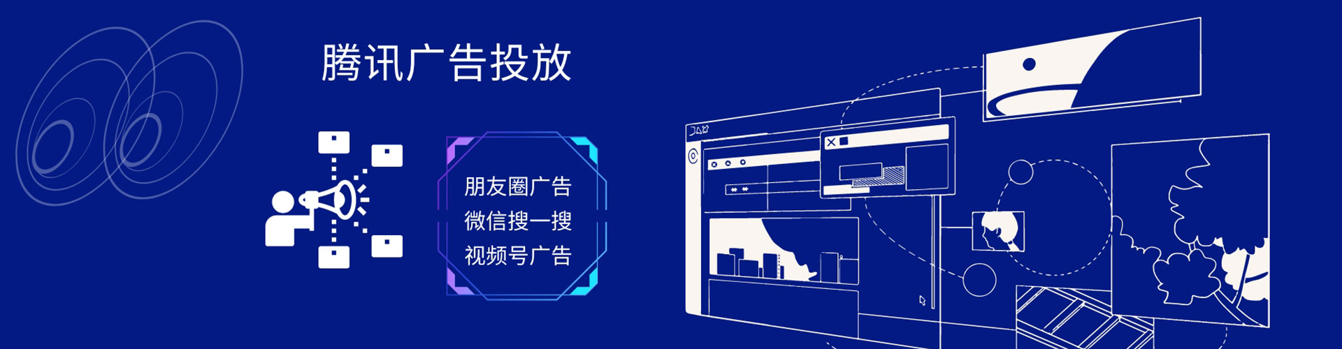 五峰如何百度推广